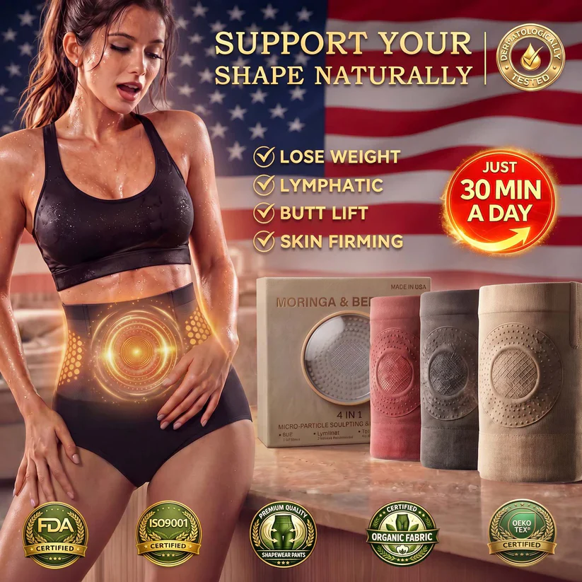 Neravio™ Bio-Thermal Contour Shorts